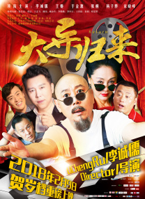日韩欧美一区二区精品久久